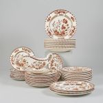 1441 3376 DINNERWARE